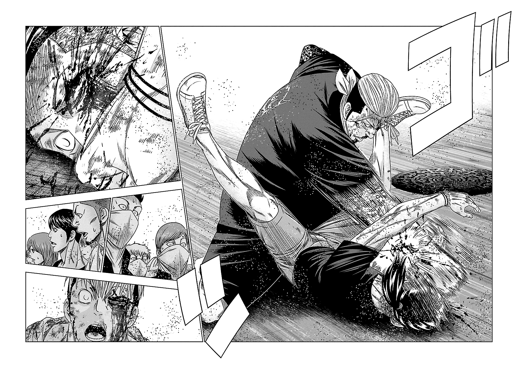 Out (Makoto Mizuta) Chapter 99 16